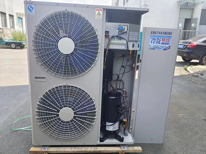 5匹中溫松下渦旋機(jī)組