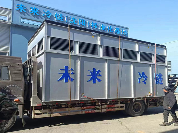 出貨現(xiàn)場(chǎng)