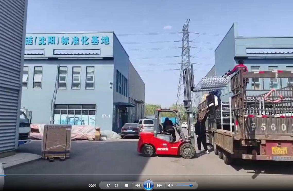 出貨現場視頻